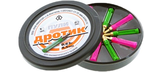 Kvintor pluimpjes moderne stijl 4,5mm 